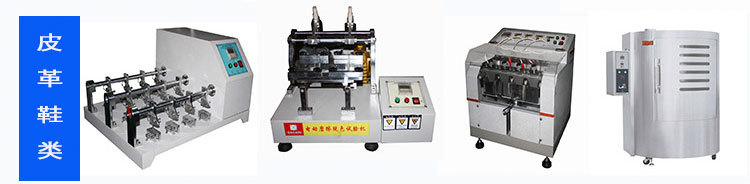 电池强制内部短路试验机详情页_14