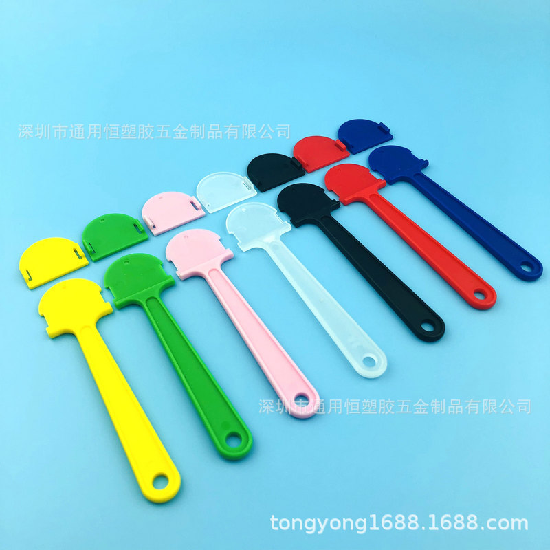 塑胶广告扇柄塑胶扇柄塑料扇柄彩色扇柄筷子扇柄粉红色扇柄扇柄