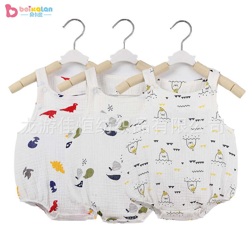 厂家定制 春夏季薄款纱布  吊带哈衣  宝宝可爱纯棉哈衣 婴儿肚兜