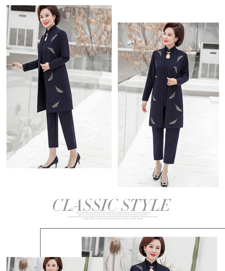 Gilet femme XICI en Tricot - Ref 3316326 Image 21