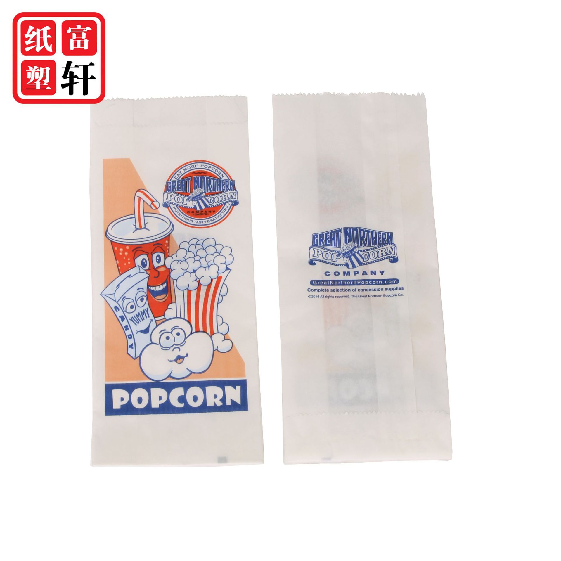 龙港厂家定制一字底 爆米花防油纸袋 甜甜圈呕吐板栗油条再生纸袋