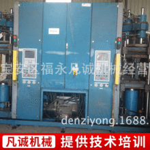 �F؛���� �����zע�z�C 8����ע�z�򻯙C