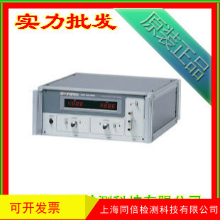 GPR-25H30D线性直流电源 直流电源 直流稳压电源 线性电源