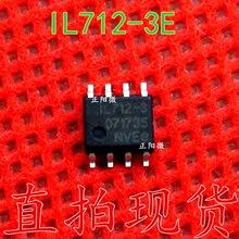 IL712-3E ��ƬIL712-3 SOP8��װ ˫·���ָ�����оƬ ԭװ��Ʒ