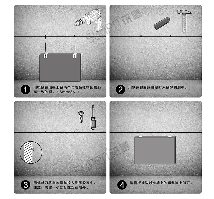 安全牌-5_10.jpg