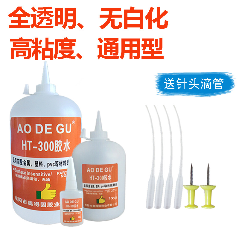 QQ图片20190609165111