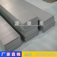 高纯度钛合金板 TA1钛合金线 美国进口超平整TA10钛板 钛合金块