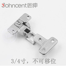 270度铰链 270度铰链品牌 图片 价格 270度铰链批发 阿里巴巴