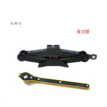 ǧ���1T2T0.8܇�d�I܇����Դ����݆��܇���׼�ʽ�m���m��܇��