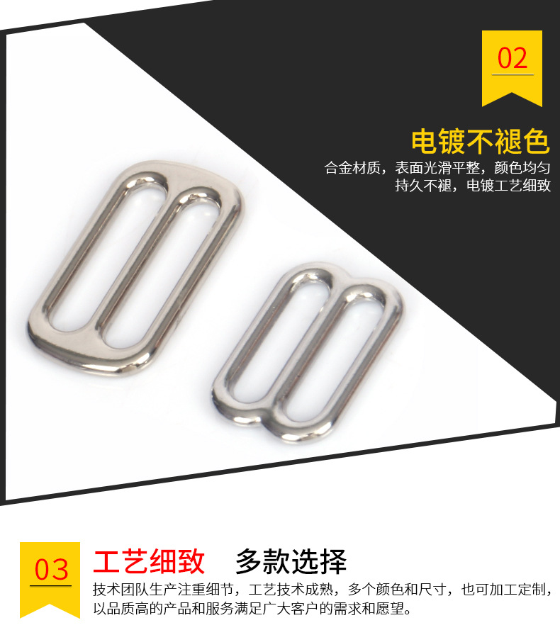 工厂直销箱包五金配件焊接铁八字扣可批发B334|ms