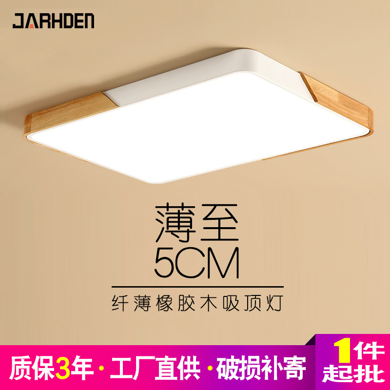 LED creative ceiling light