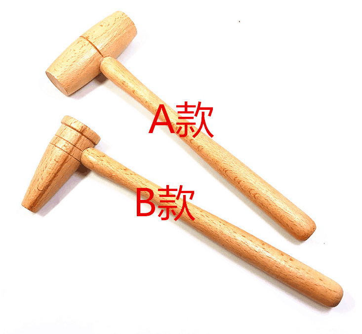 修表工具 全木榔头实木锤子 木槌 榔头 手表维修 双用异型小锤子