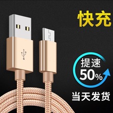 �����֙C���������п��1�װ�׿TYPE-C�O��IOS����һ��늾�2A�m��