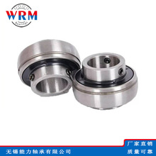 WRM��������������SB205 25*52*27mm���