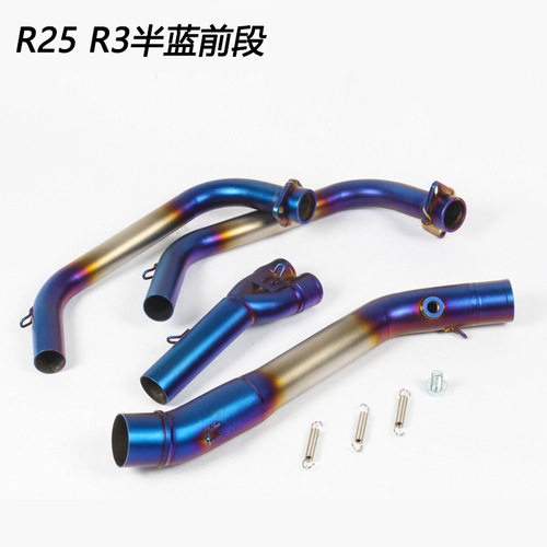 Suitable for motorcycle modified YZF-R3 R25 modified Yamaha MT03 front and middle elbow exhaust connecting pipe