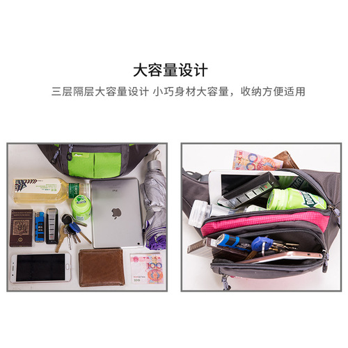 Nylon waist bag multi-pocket sports waist bag men's single shoulder crossbody bag shopping travel waist bag cycling mobile phone bag women