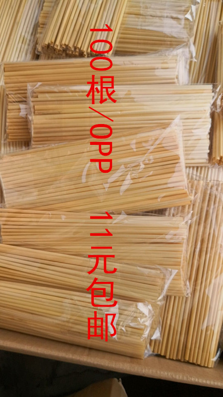 微信图片_20191006105256