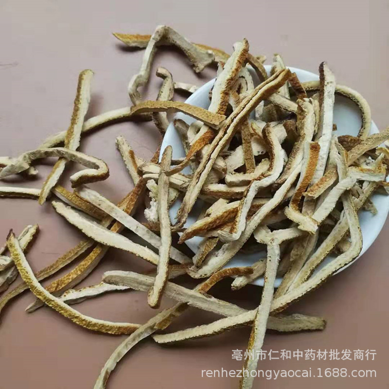 Dried Tangerine Peel Strips Ju Hong 500g Citrus Peel for Culinary and Herbal Use overview