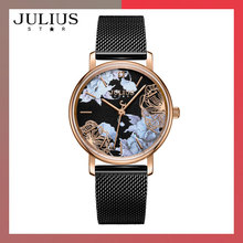 JULIUSrЇLWʯӢCоˮǿֱ Ůʿ JS-033