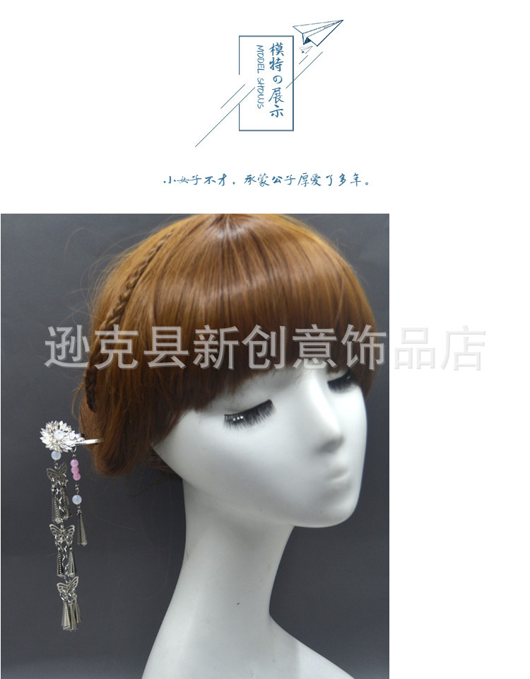 O1CN011N3S6rPls0kSwdP_!!801215