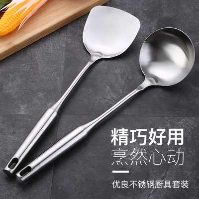 厂家批发不锈钢锅铲铁炒菜铲子长柄勺子加厚厨房炊具家用厨具用品|ms