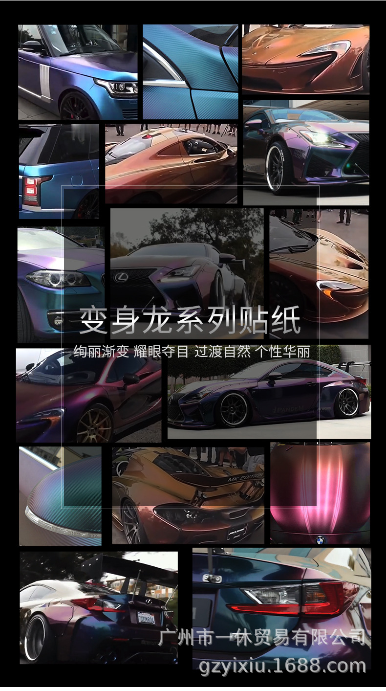 详情图