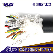 �����͏�����늾������| TRVVP0.5�C�����ֱۏ��ԔD����|ӆ��