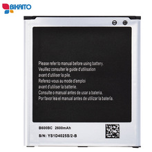 適用於手機電池i9500 S4手機電池B600BC跨境供應 廠家批發