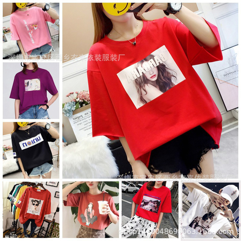 10548108747_430574500