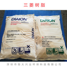 ձ⻯WxӘ֬SK1BFܛˮlʳƷz