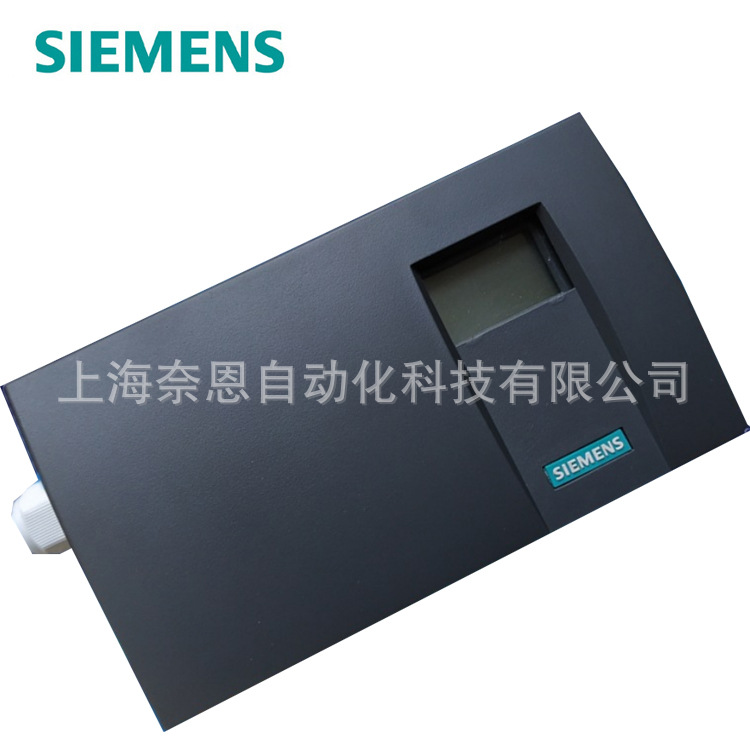 现货供应全新原装西门子智能电气阀门定位器6DR5010-0NN01-0AA1
