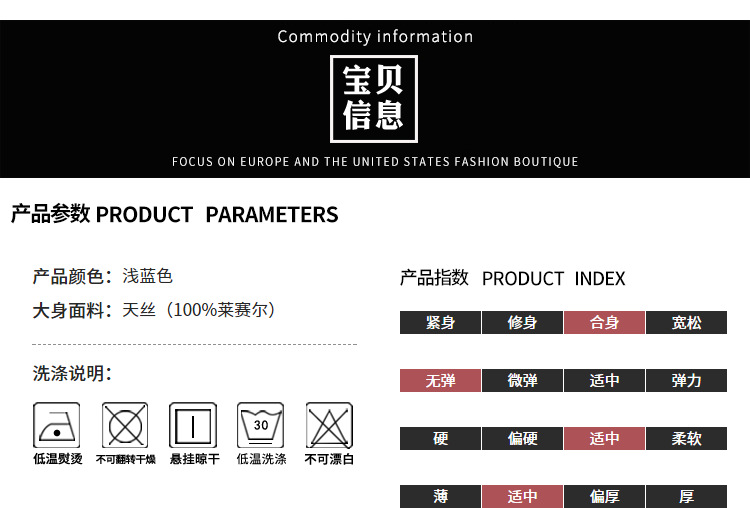 Costume femme SPLIT en Tencel - Ref 3335711 Image 10