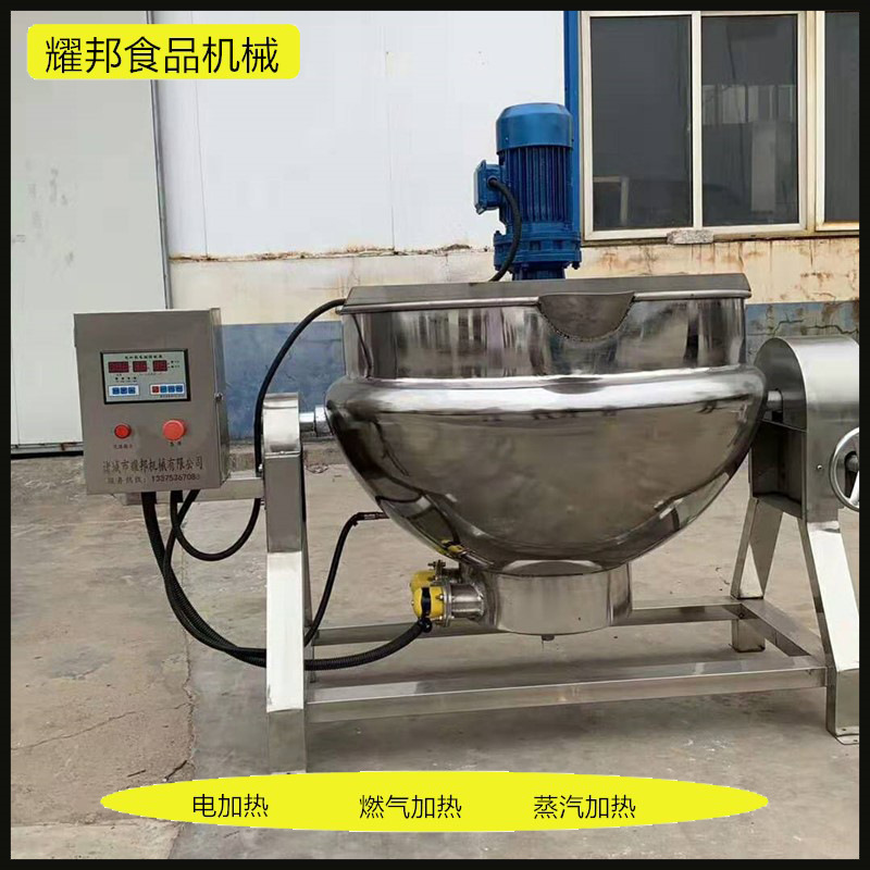 厂家 200L烧导热油熬豆浆不糊底夹层锅 牛奶熬煮杀菌锅