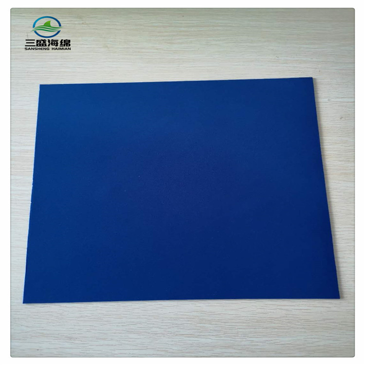 厂家批发 非乳胶海绵片材 发3MM乳胶海绵片材 厚度可以定做