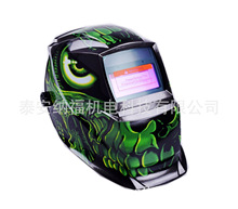 늺 Ԅ׃늺 廡 늺^