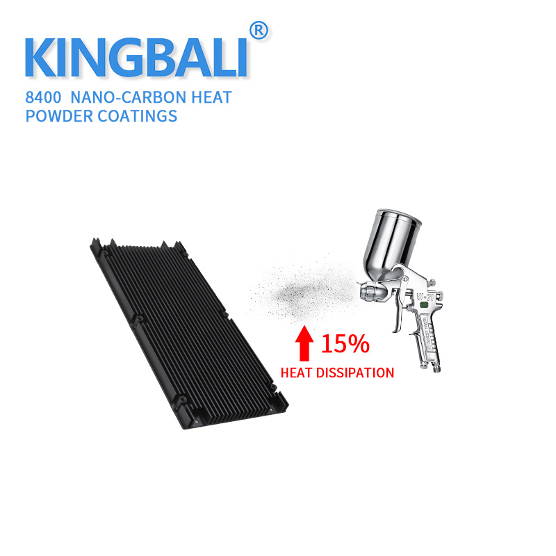 静电喷涂处理 烤漆喷涂纳米粉 热辐射散热材料耐温360℃