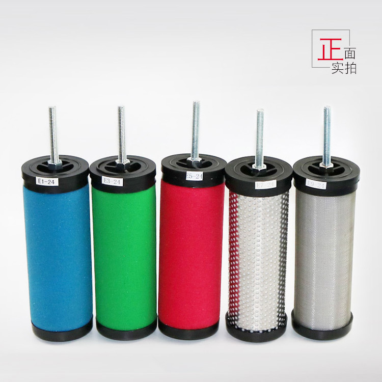 过滤芯 过滤器 J精密过滤器 精密芯 压缩机配件 汉克森 冷干机24