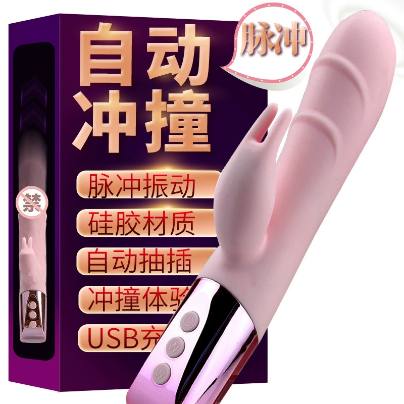 Силиконовый вибрирующий кролик-массажер, USB-зарядка, с двумя моторами, стимулятор G-точки