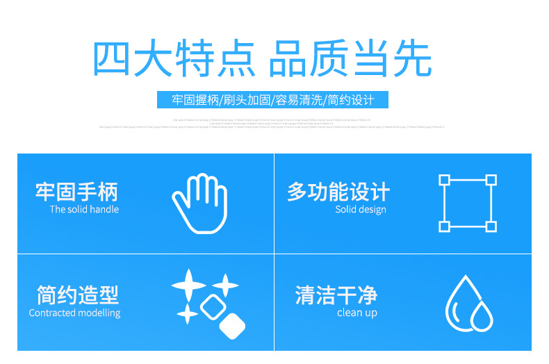 爱洁-(2)_07.jpg