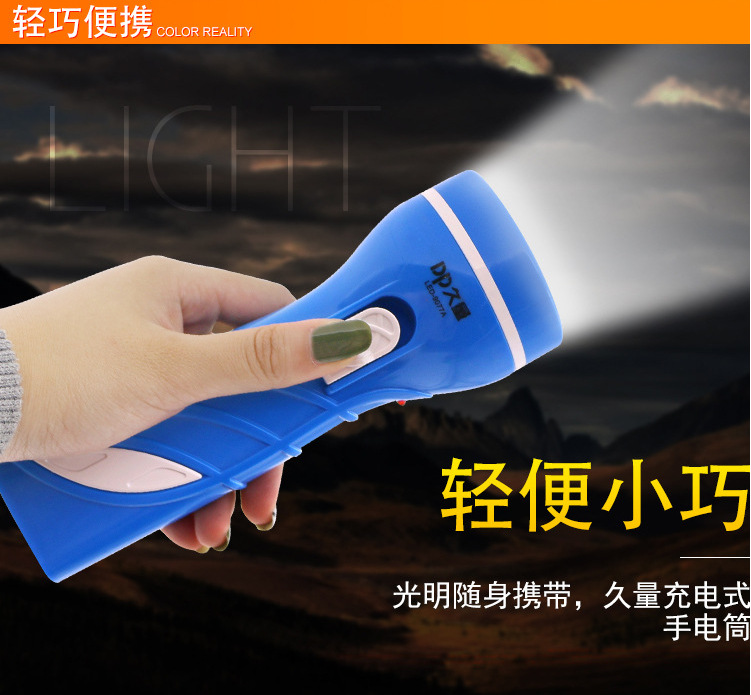 Lampe de survie 1W - batterie 700MAH - Ref 3399214 Image 15