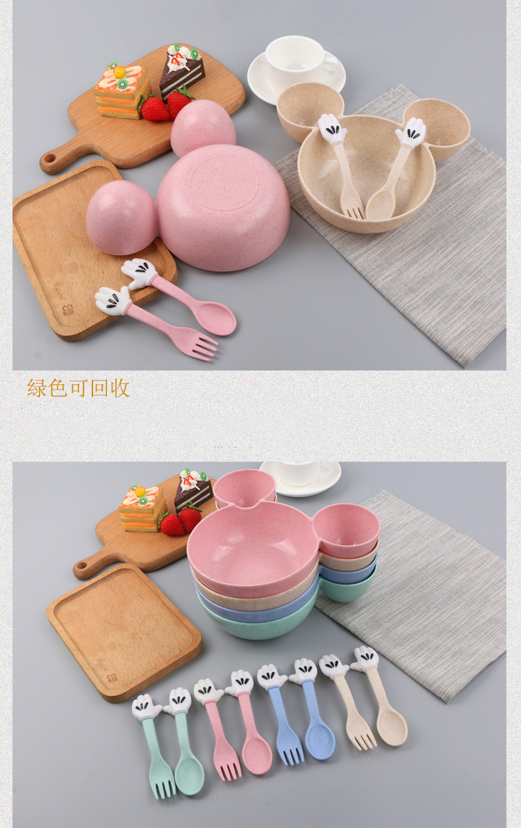 环保去掉 (2).jpg