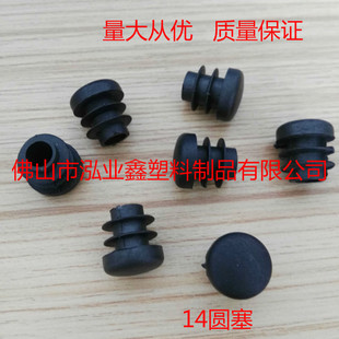 �S�ҹ��� 14��A������PE���ψA�ι��� �Ҿ���������A�����Ϲܶ�
