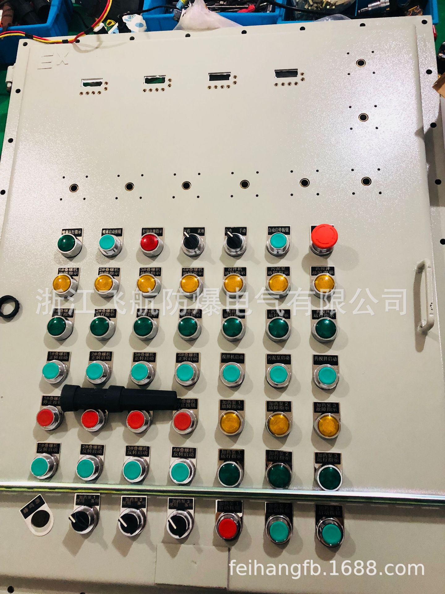 �ƶ�ʽ������ʱ��Դ��