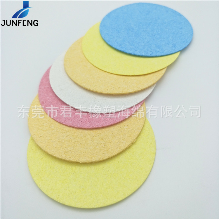 批发清洁彩色木浆海绵 形状植物木桨纤维吸水压缩木浆棉