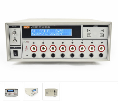 金科多路多通道耐压绝缘测试仪JK7122S-4/JK7122S-8四路八路扫描