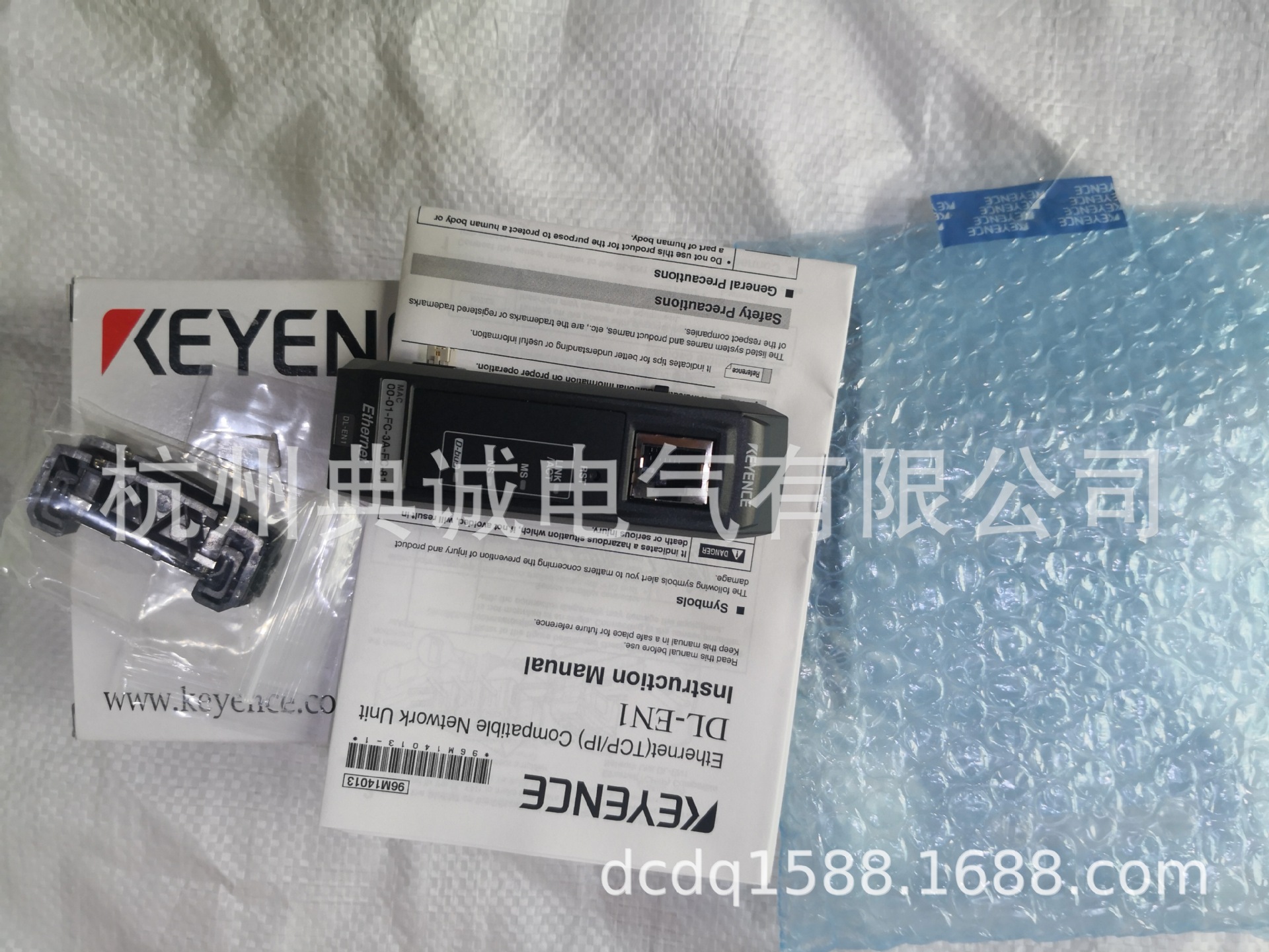 图片IMG_20190102_134556