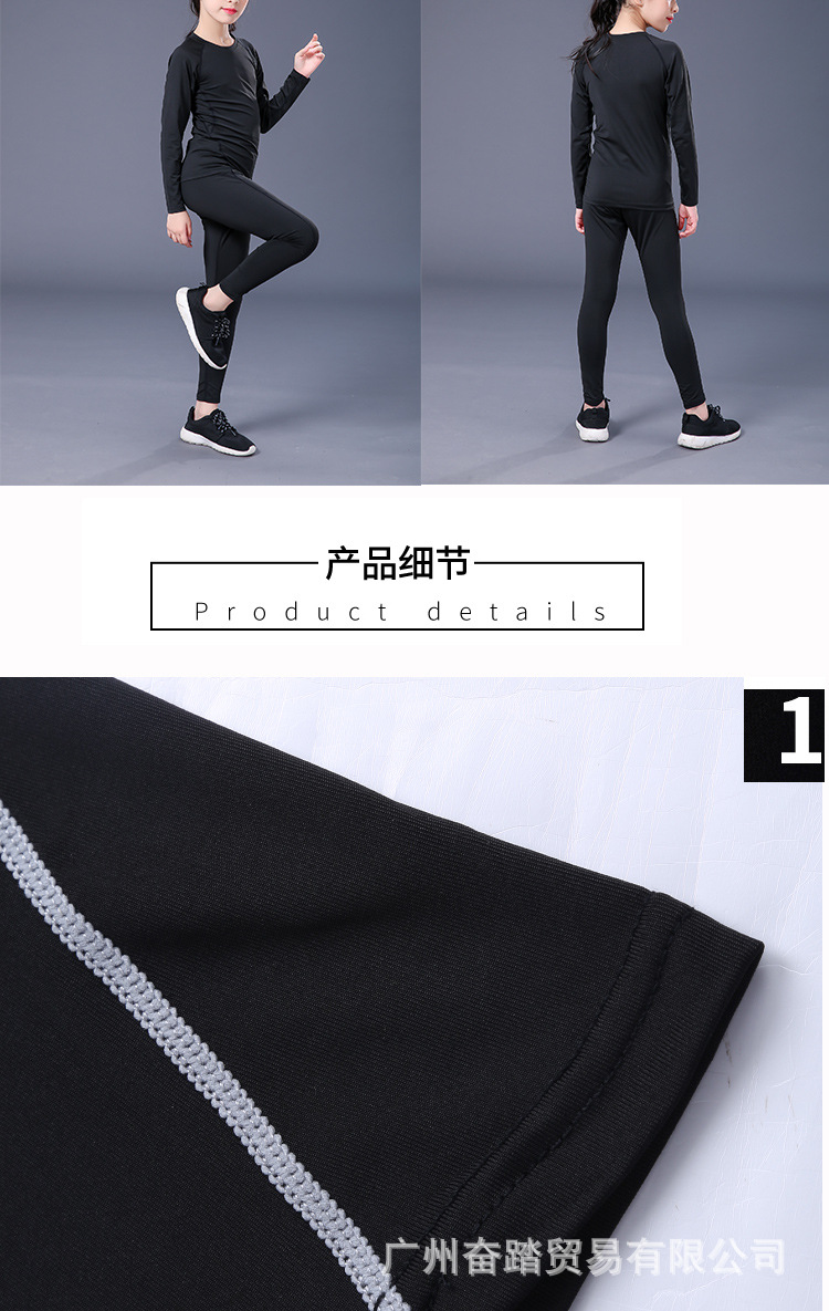 详情三件套_15.jpg