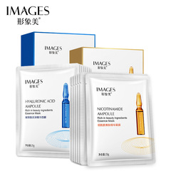 Image-perfect Niacinamide Skincare Essence Mask: Pore-Tightening, Hydrating, and Moisturizing Mask—Hyaluronic Acid Masks Available for Wholesale