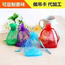 ՚ㄩEVA޹܇dζ羳wl