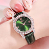 Fashionable belt, women's watch, universal quartz swiss watch for leisure, internet celebrity